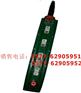led手摇灯SW7510[现货][SW7510]