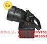 [jw7400]LED探照灯jw7400（海洋王）