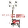 氙气防爆工作灯SW2600[价格][SW2600]
