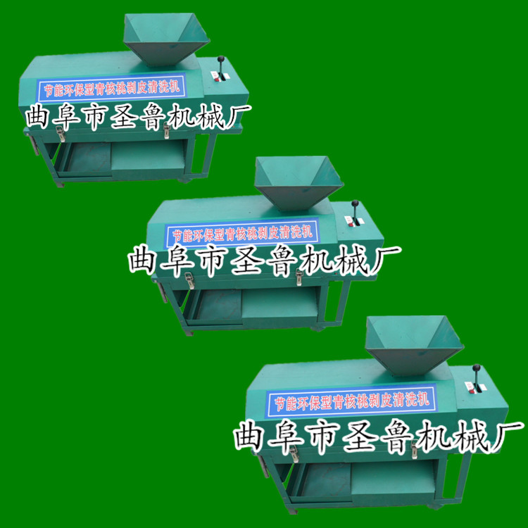 最新去皮机价格 高效去皮机 直销去皮机&nbsp;&nbsp;家用去皮机&nbsp;&nbsp;耐用去皮机