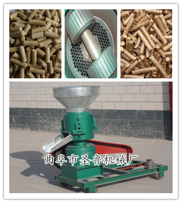 饲料造粒机图片 新款造粒机 直销造粒机&nbsp;&nbsp;生产造粒机&nbsp;&nbsp;高效造粒机&nbsp;&nbsp;耐用造粒机
