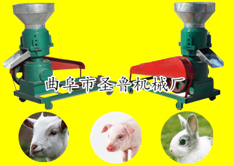 饲料造粒机图片 新款造粒机 直销造粒机&nbsp;&nbsp;生产造粒机&nbsp;&nbsp;高效造粒机&nbsp;&nbsp;耐用造粒机