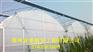 新型日光温室建造方案唐山薄膜连栋温室建造价格