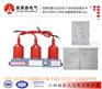 奥博森TDM540-MSV 电动机保护器 性能稳定精准