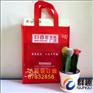 【昆明环保袋曲靖礼品袋大理手提袋芒市环保袋制作】昆明群趣供应