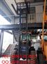 高底盘的叉车什么牌子好中首重工无级变速叉车销量全国