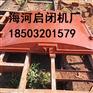 环县双向承压铸铁闸门 海河水利1000*1000闸门价格