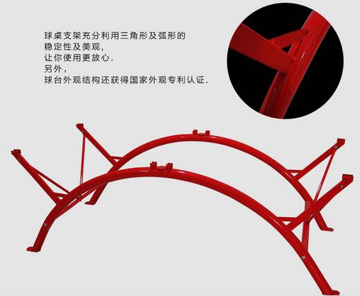 南京室外乒乓球台价格高质量厂家一言九鼎不玩虚