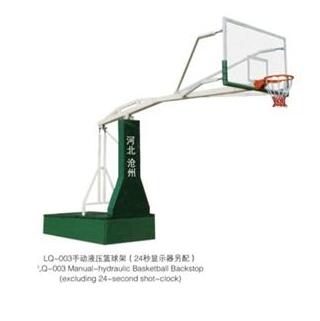 贵阳移动式篮球架价格选购标准款式最棒