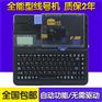江苏套管编码机S650标映字码管打印机