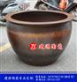 一米青花瓷陶瓷大缸 养鱼陶瓷荷花鱼缸批发价格