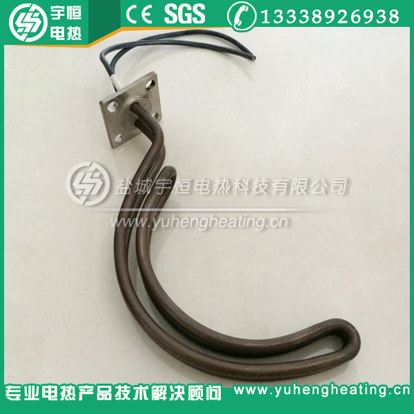 半圆弧方型法兰加热管  半圆弧加热管  异型加热管