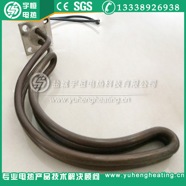 半圆弧方型法兰加热管  半圆弧加热管  异型加热管
