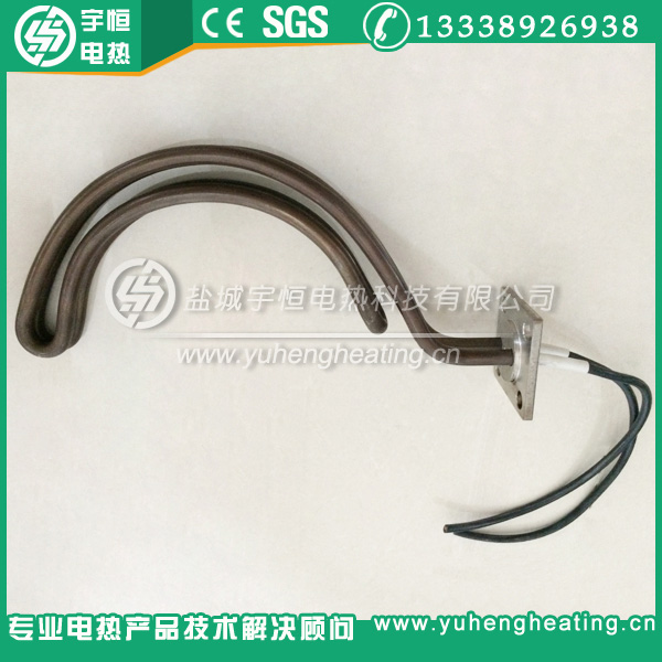 半圆弧方型法兰加热管  半圆弧加热管  异型加热管