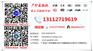 黑铁矿石成分化验、江门铁矿成分检测