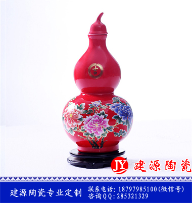 1斤5斤陶瓷葫蘆酒瓶 陶瓷葫蘆酒瓶生產(chǎn)批發(fā)價格