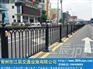 道路中间护栏