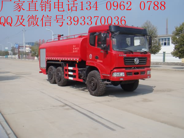 JDF5160GPSH4型綠化噴灑車