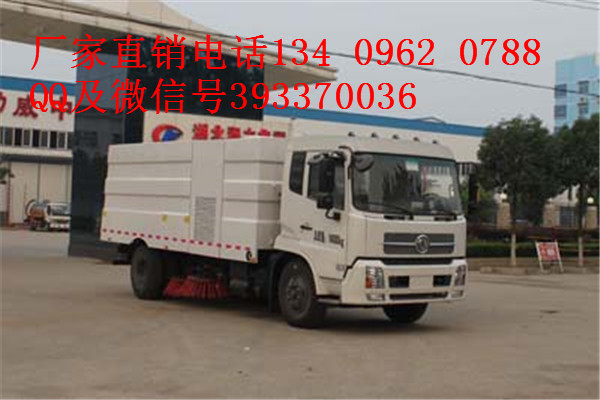 國五排放東風天錦掃路車_CLW5168TSLD5型掃路車