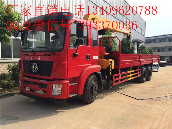 12噸徐工隨車吊_DFZ5258JSQSZ4D隨車起重運輸車