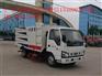 CLW5070TSLQ5型掃路車價格參數(shù)配置