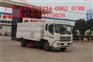 國五排放東風天錦掃路車_CLW5168TSLD5型掃路車