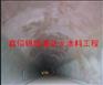 合社防火涂料是什么河北施工团队