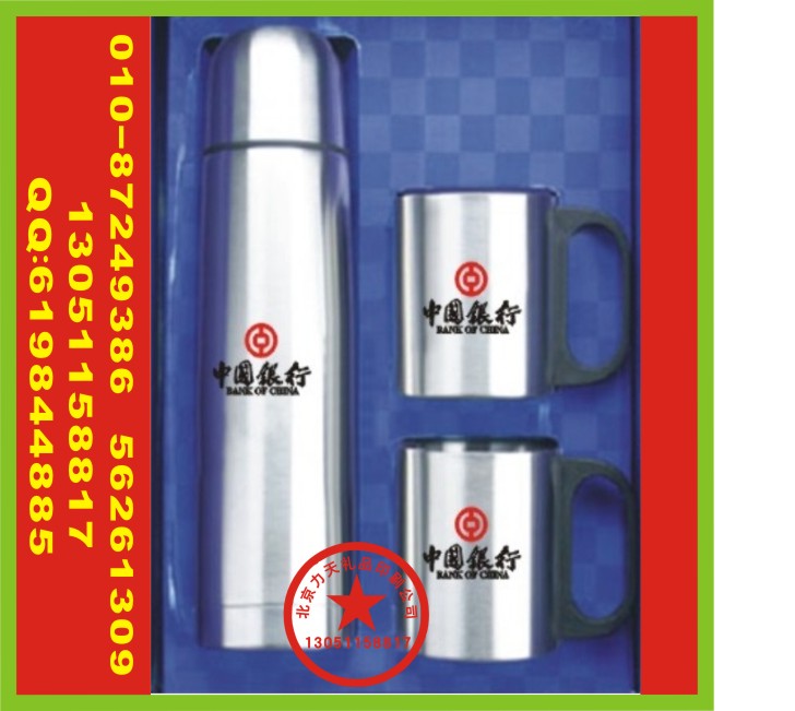 单位金属杯丝印字 膳魔师杯丝印字 虎牌保温杯印logo