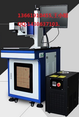 上海菲克蘇紫外超精細(xì)FX-3A激光打標(biāo)機(jī)