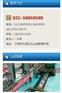 南昌1.5米宽不锈钢板价格