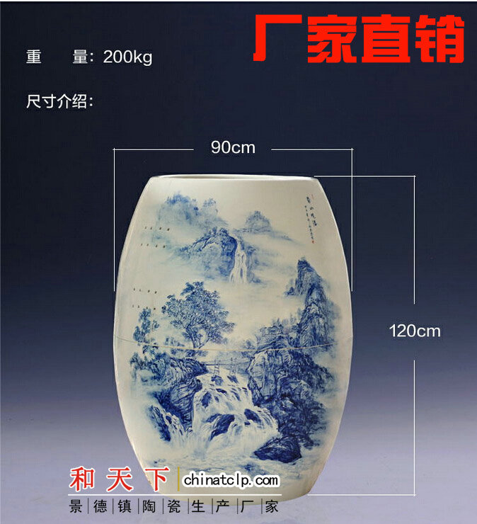 凈生堂負(fù)離子養(yǎng)生甕 巴馬養(yǎng)生缸