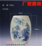 凈生堂負(fù)離子養(yǎng)生甕 巴馬養(yǎng)生缸
