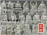 （泉州凯岩石业）供应精品石雕十八罗汉 石雕天王 石雕五百罗汉