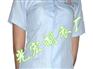火热畅销的全棉耐磨半袖工作服要到哪儿买——麻涌服装