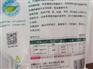厦门销量好的洗衣液批发 三明洗衣液