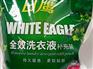 爆款洗衣液供应商——白鹰日化,泉州全校洗衣液