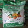 价位合理的润泽瓜果专用水溶肥|优惠的沼友果蔬冲施肥哪里有供应