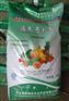 大量供应优质的邯郸有机肥：专业的沼友有机肥