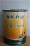 马路划线漆供应厂家——郑州供应新品各色溶剂型马路划线漆