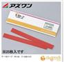 日本标识工业测温纸5R-50变色示温贴片总代理