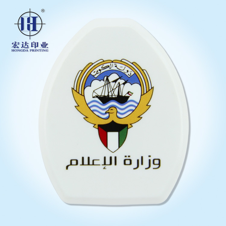 徽章图案马桶盖热转印花膜  热转印加工  热转印机器