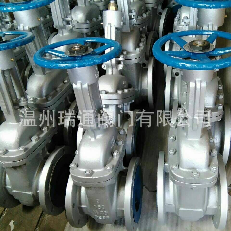 温州美标阀门厂家直销美标闸阀&nbsp;&nbsp;美标法兰闸阀