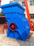 星光自行車破碎機(jī)銷量領(lǐng)先市場(chǎng)