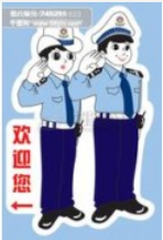 福州跃源自动化设备有限公司