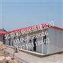 天津搭建阁楼施工生产队地址