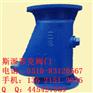 斯派莎克S2汽水分离器 品牌保障全国供货