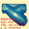 斯派莎克FIG13过滤器 大牌