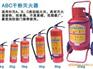 福建灭火器专业报价，厂家推荐灭火器