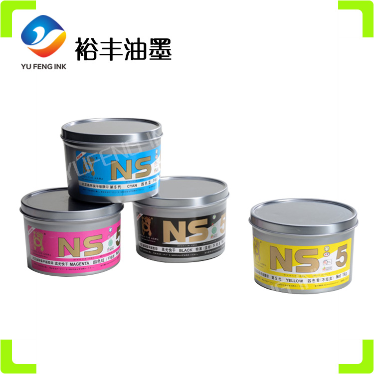 江苏环保胶印油墨 高光快干四原色印刷油墨厂家直销