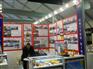 2017年美国芝加哥国际自动化及机器人展览会